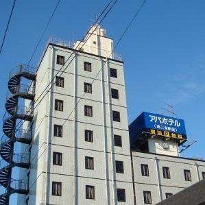 Apa Tsubamesanjo Ekimae Hotel Tsubame