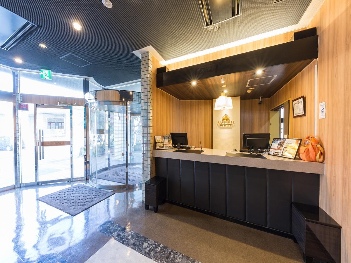 酒店 Apa Tsubamesanjo Ekimae Tsubame