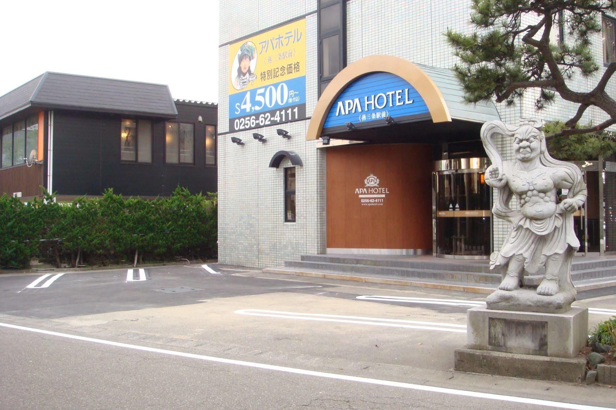 Hotel Apa Tsubamesanjo Ekimae