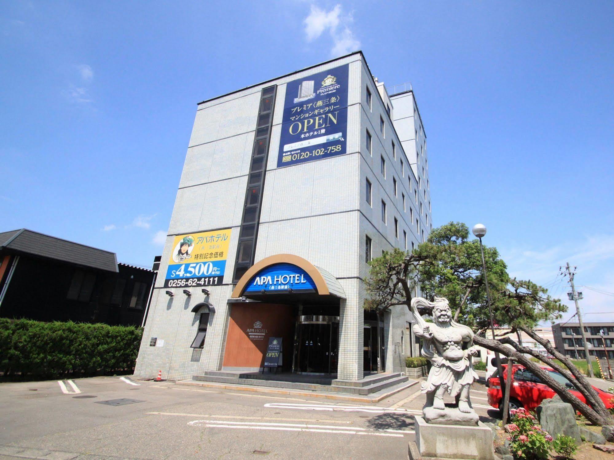 Apa Tsubamesanjo Ekimae Hotel Tsubame